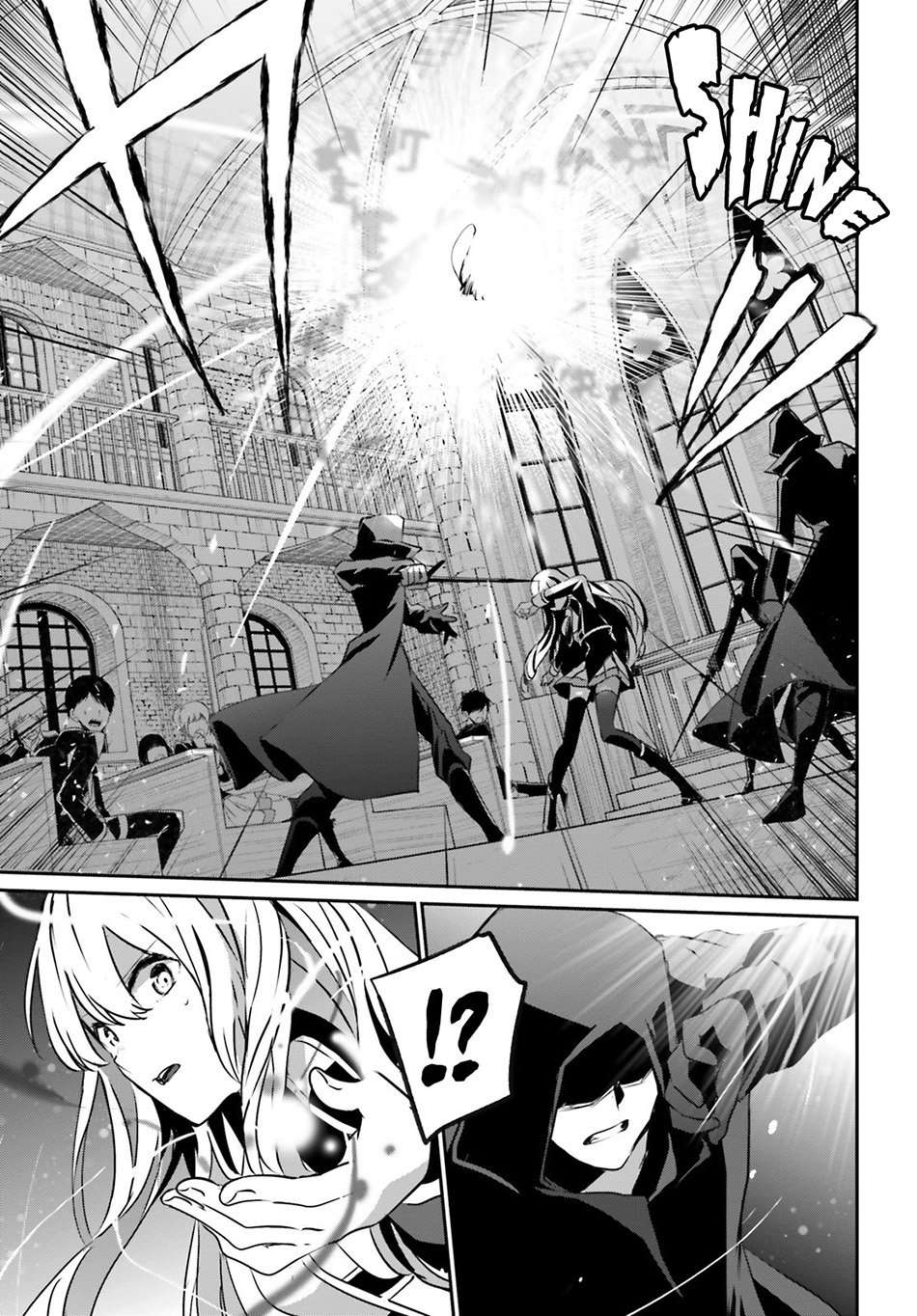 Kage no Jitsuryokusha ni Naritakute chapter 12