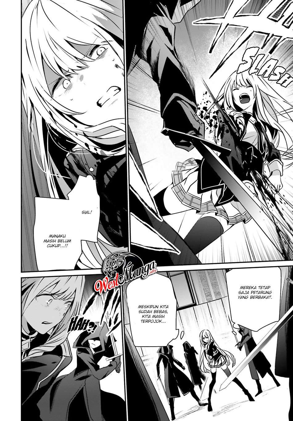 Kage no Jitsuryokusha ni Naritakute chapter 12
