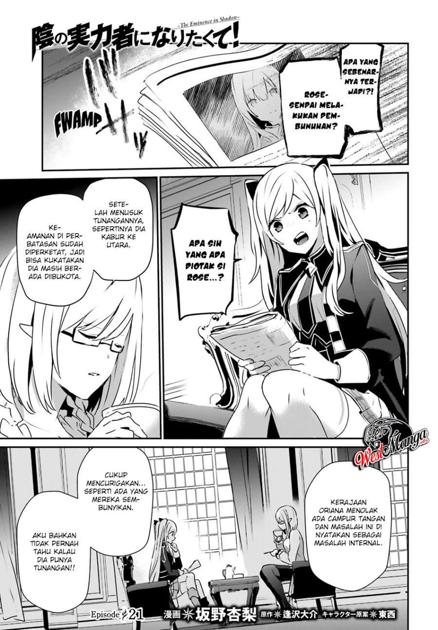 Kage no Jitsuryokusha ni Naritakute chapter 21