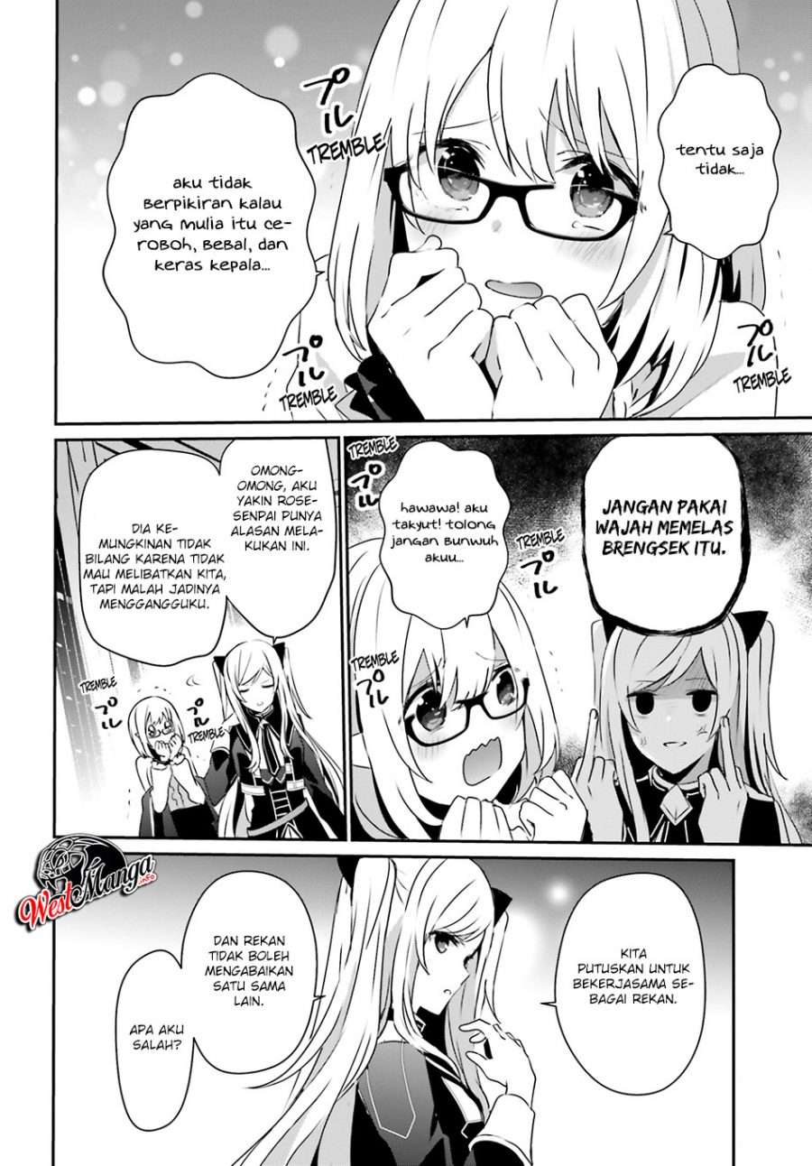 Kage no Jitsuryokusha ni Naritakute chapter 21