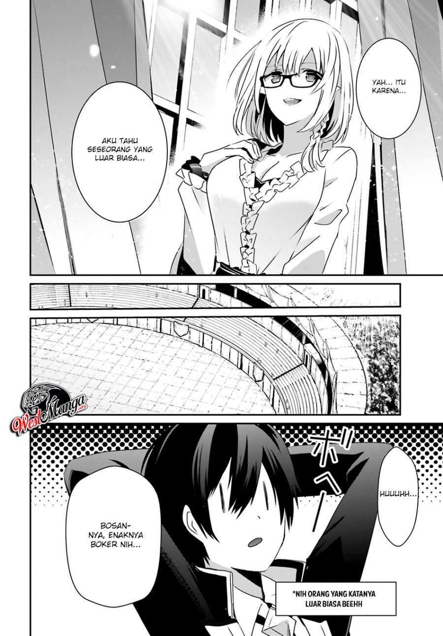 Kage no Jitsuryokusha ni Naritakute chapter 21