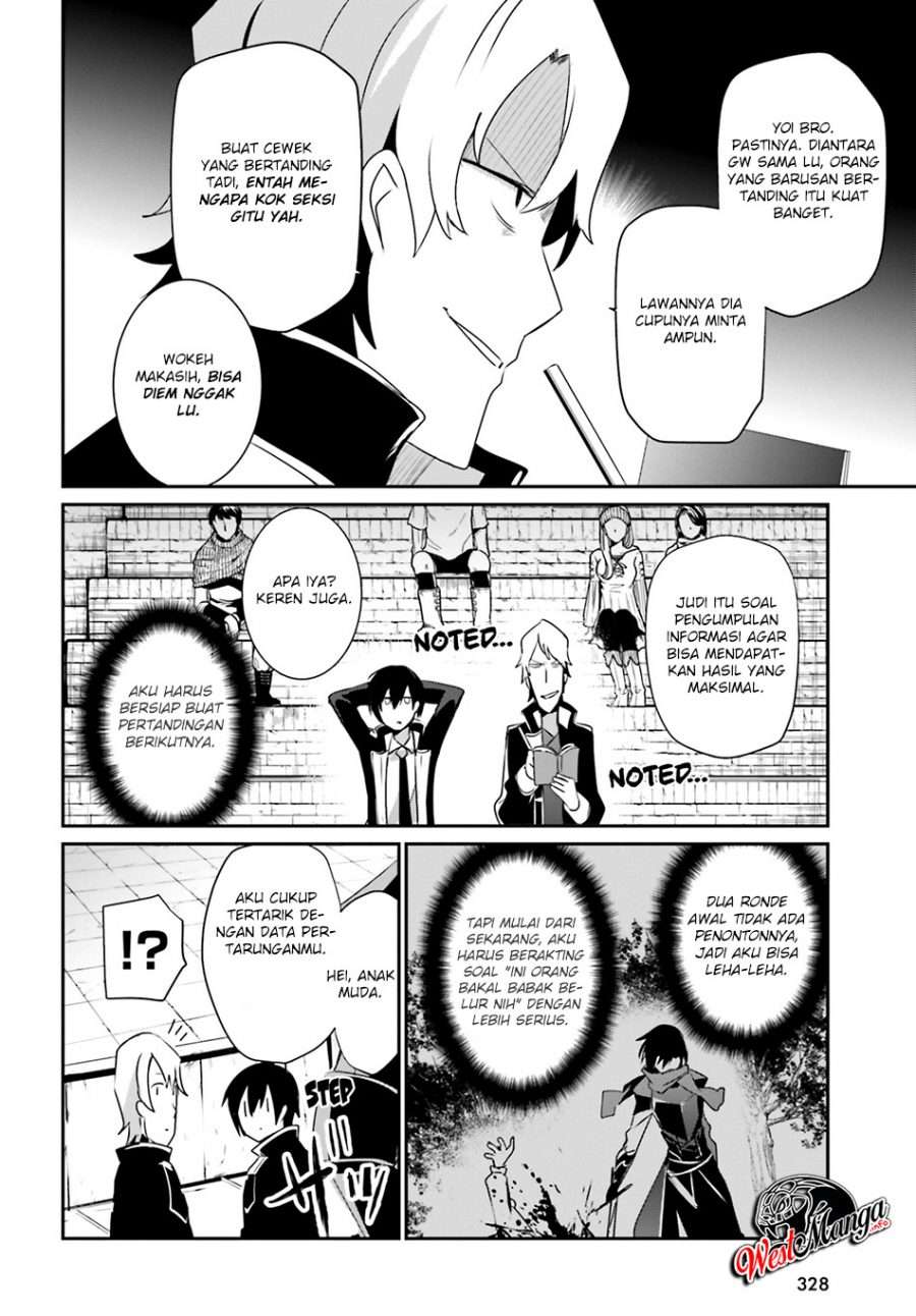 Kage no Jitsuryokusha ni Naritakute chapter 21