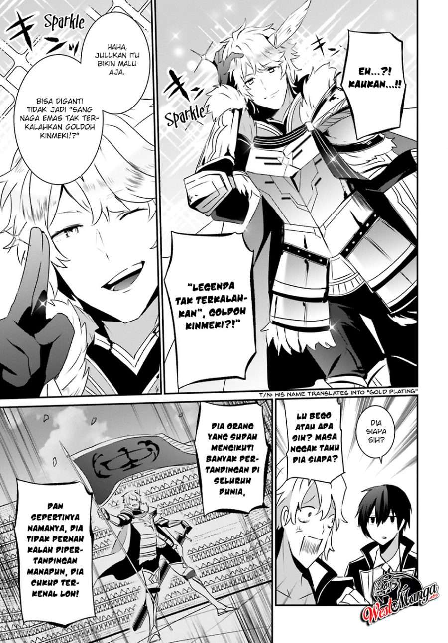 Kage no Jitsuryokusha ni Naritakute chapter 21