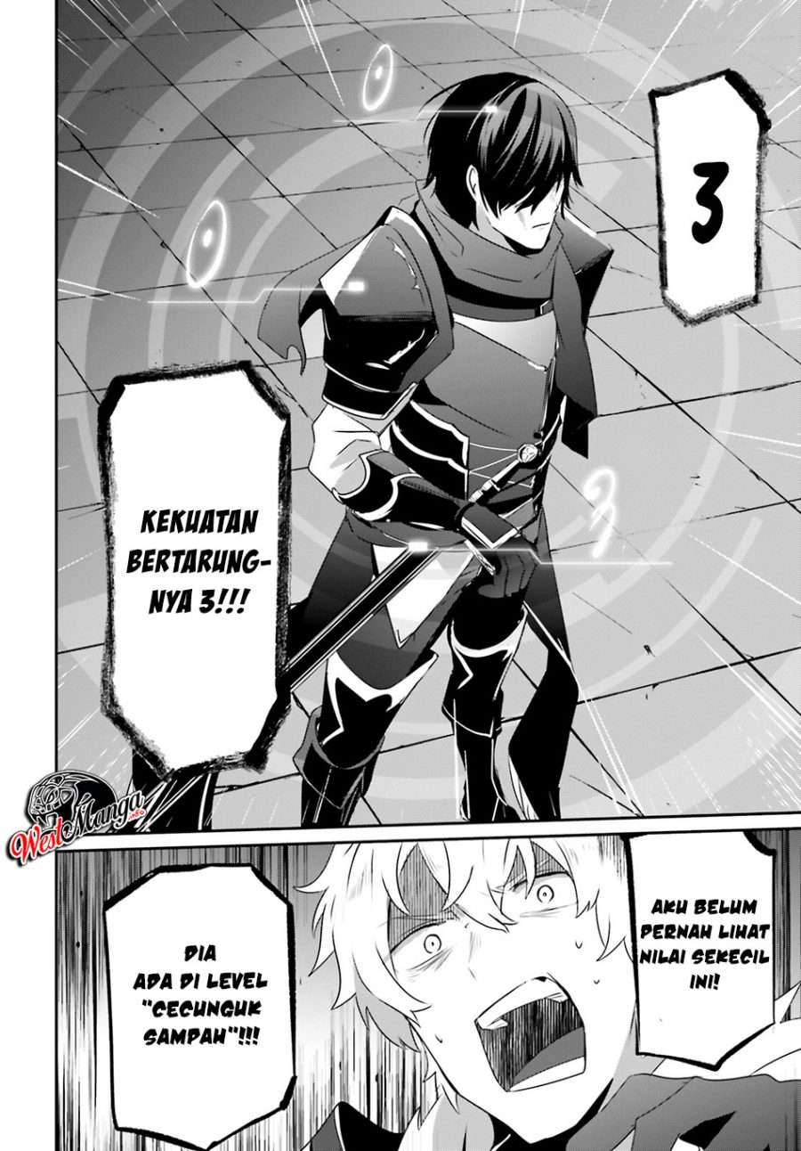 Kage no Jitsuryokusha ni Naritakute chapter 21