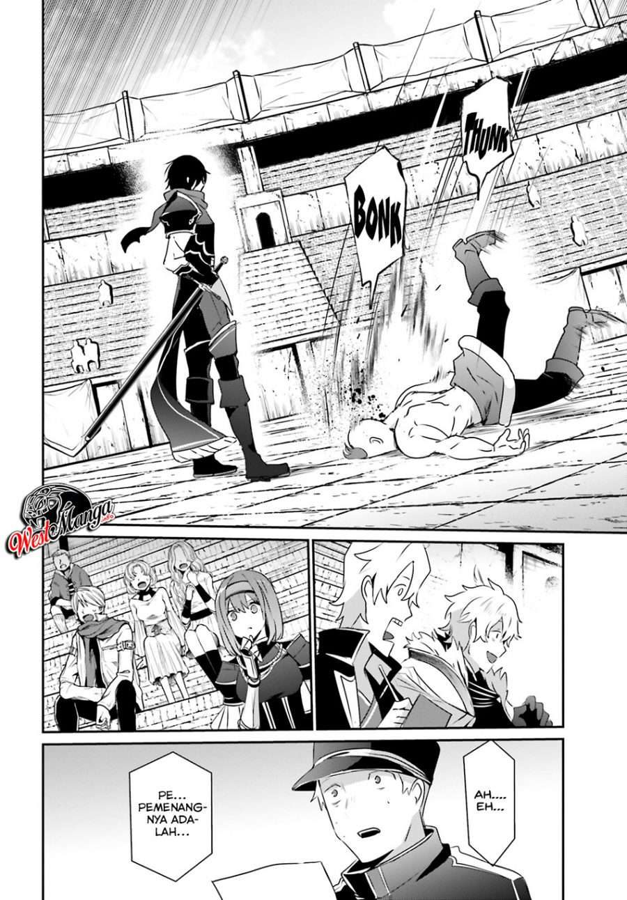 Kage no Jitsuryokusha ni Naritakute chapter 21