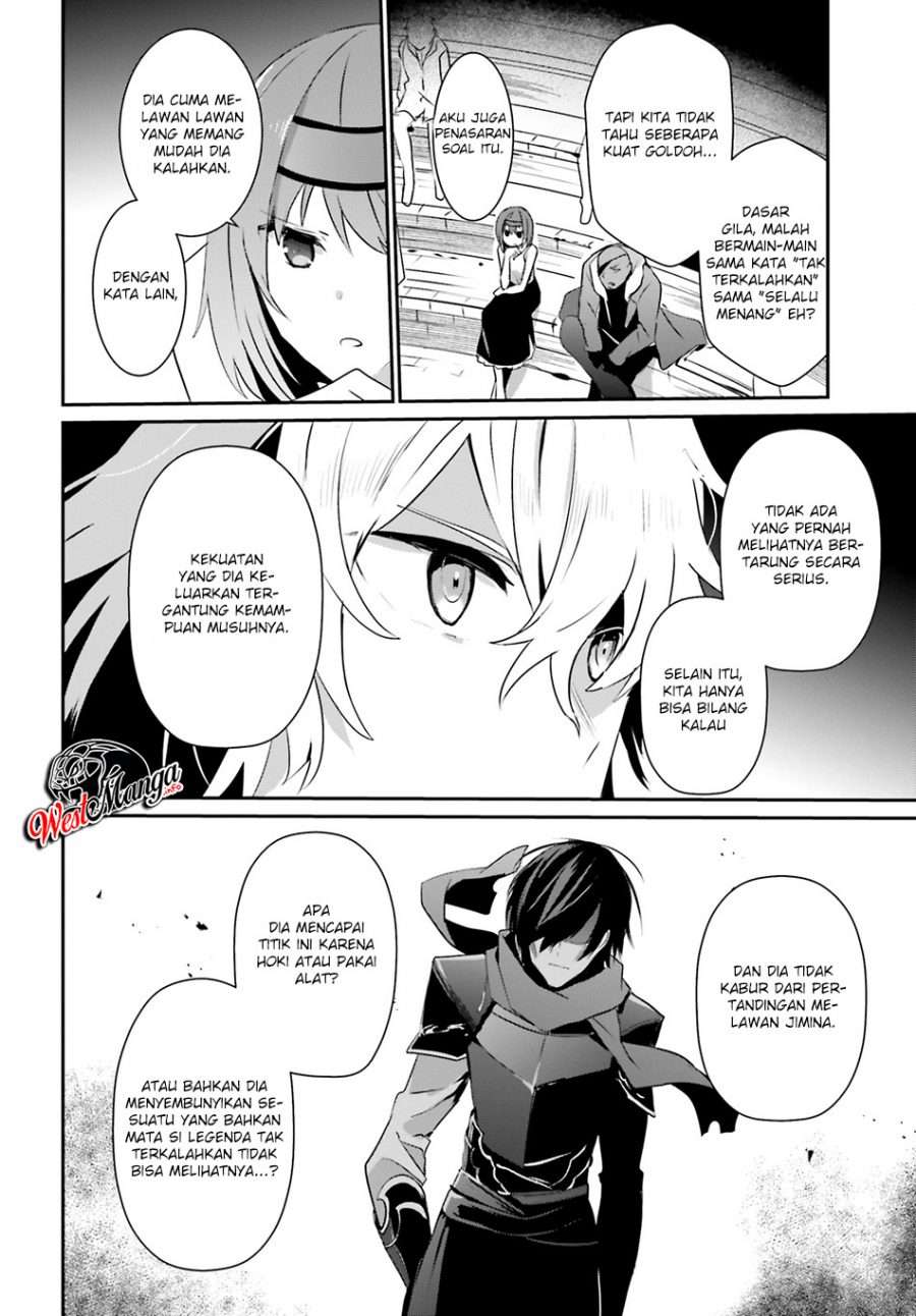 Kage no Jitsuryokusha ni Naritakute chapter 21