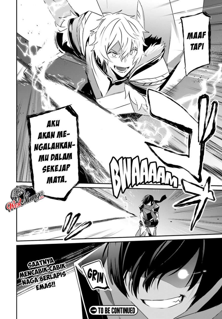 Kage no Jitsuryokusha ni Naritakute chapter 21