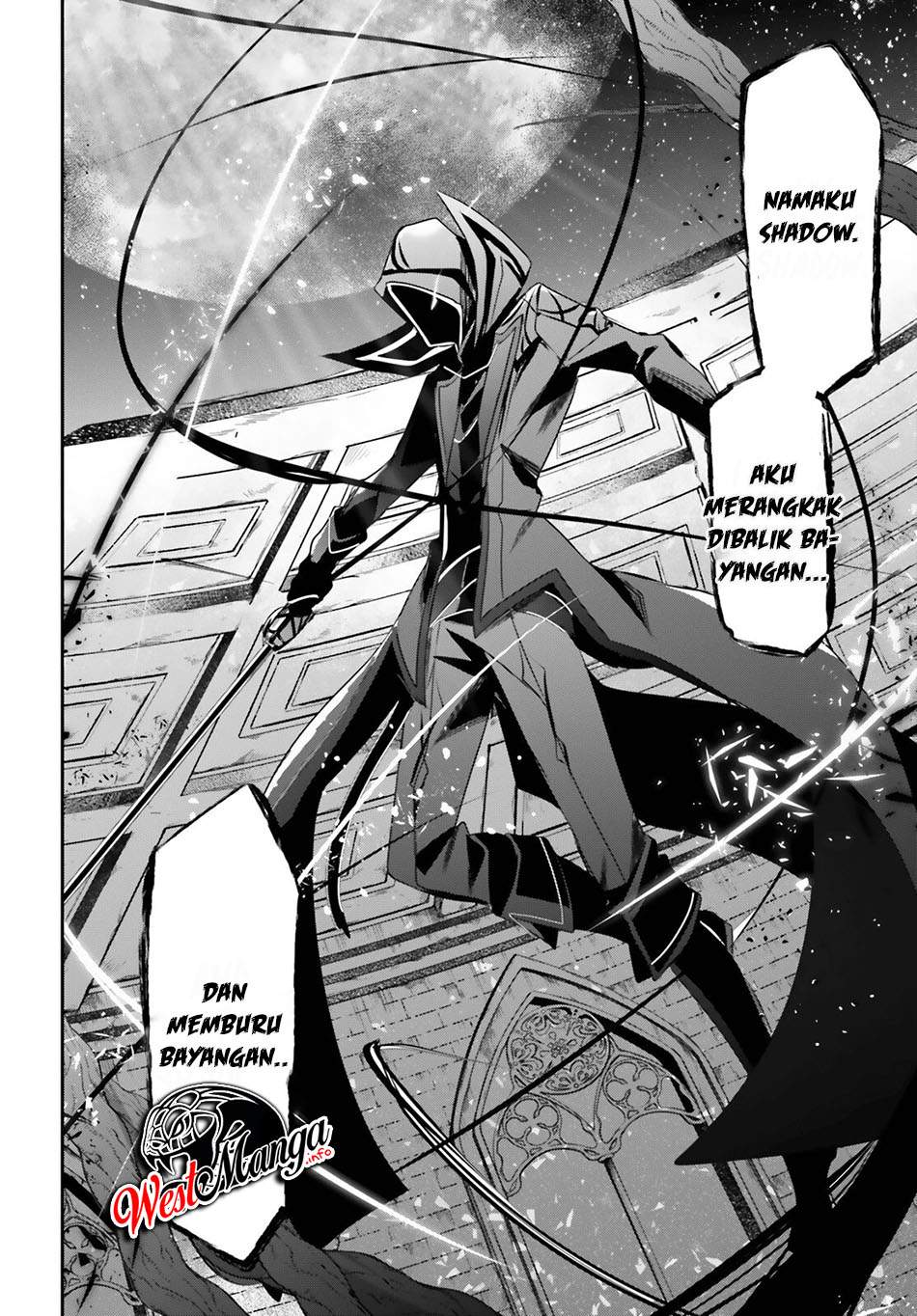 Kage no Jitsuryokusha ni Naritakute Chapter 32 Bahasa Indonesia
