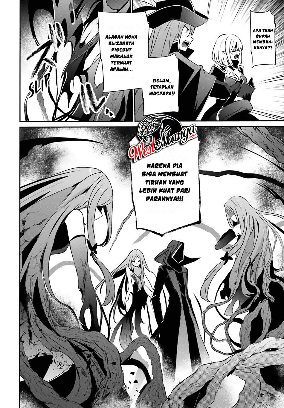 Kage no Jitsuryokusha ni Naritakute Chapter 32 Bahasa Indonesia