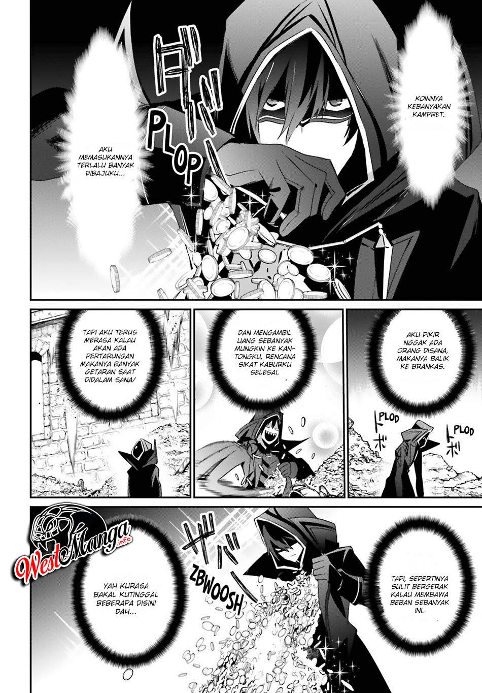 Kage no Jitsuryokusha ni Naritakute Chapter 32 Bahasa Indonesia