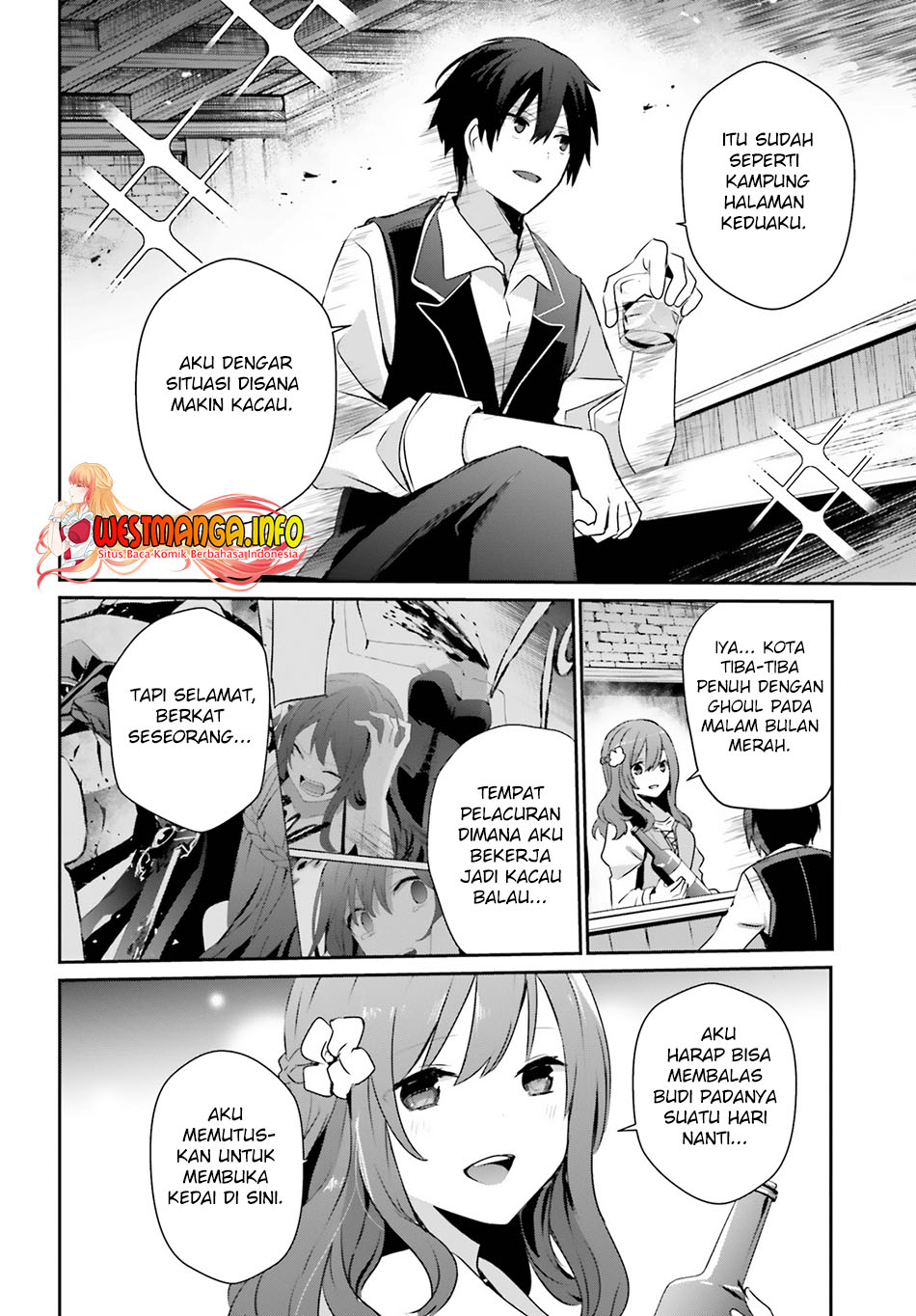 Kage no Jitsuryokusha ni Naritakute chapter 41