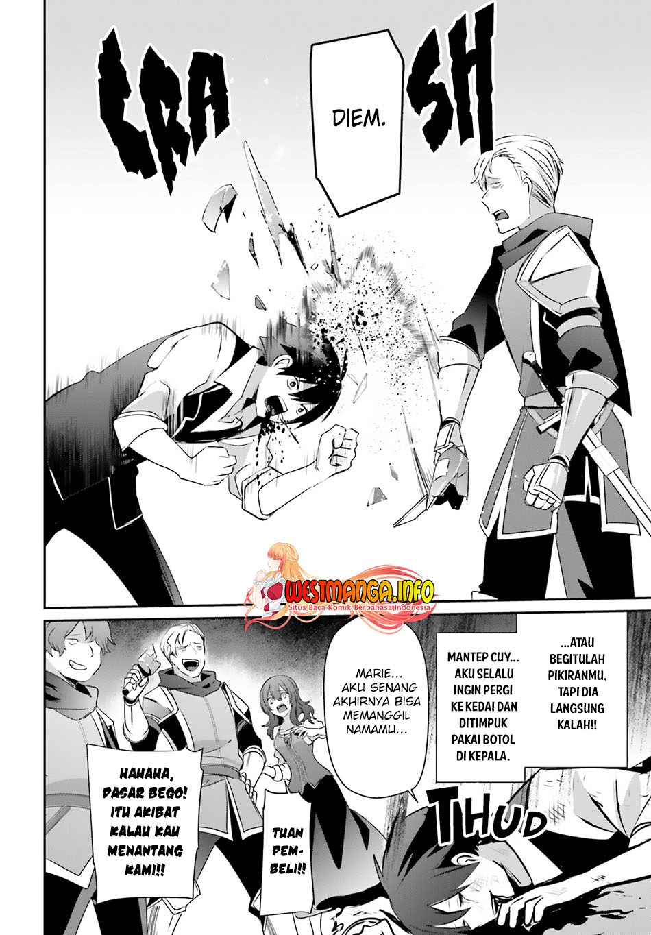 Kage no Jitsuryokusha ni Naritakute chapter 41
