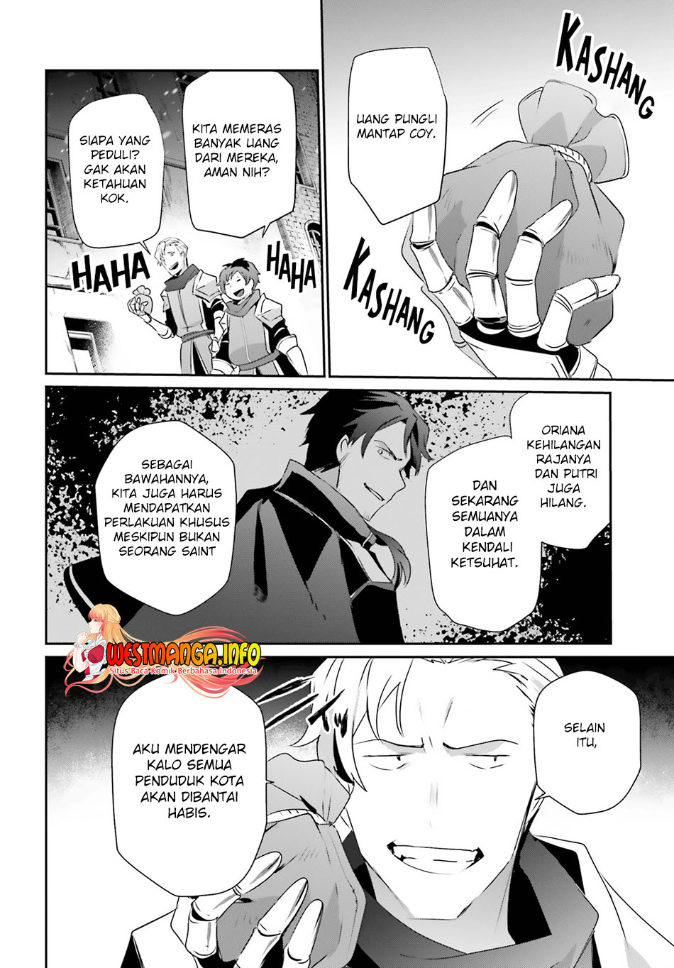 Kage no Jitsuryokusha ni Naritakute chapter 41