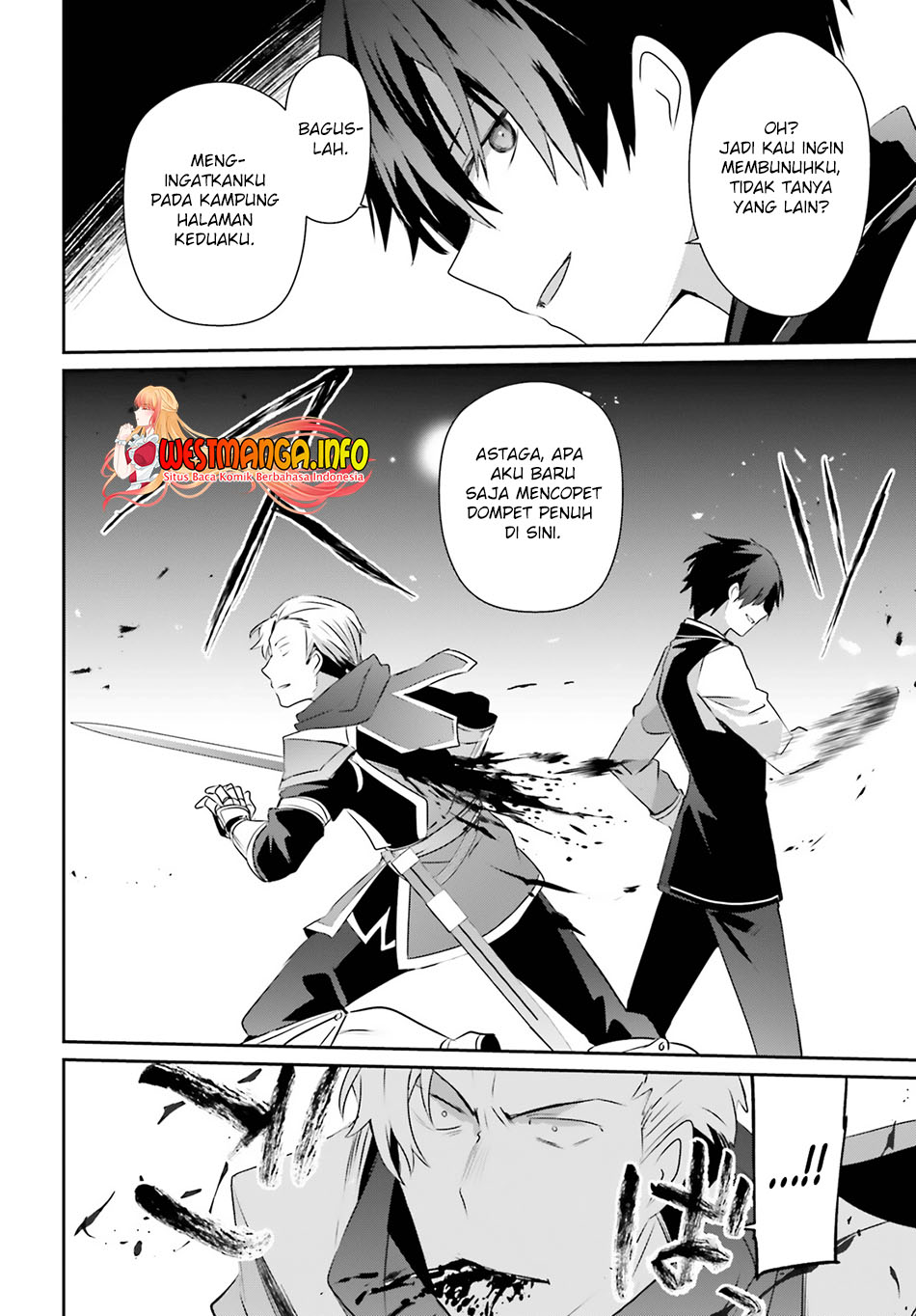 Kage no Jitsuryokusha ni Naritakute chapter 41
