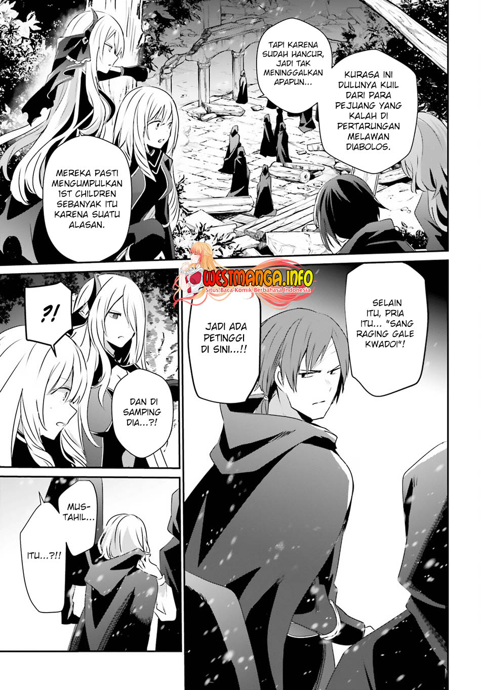 Kage no Jitsuryokusha ni Naritakute chapter 41