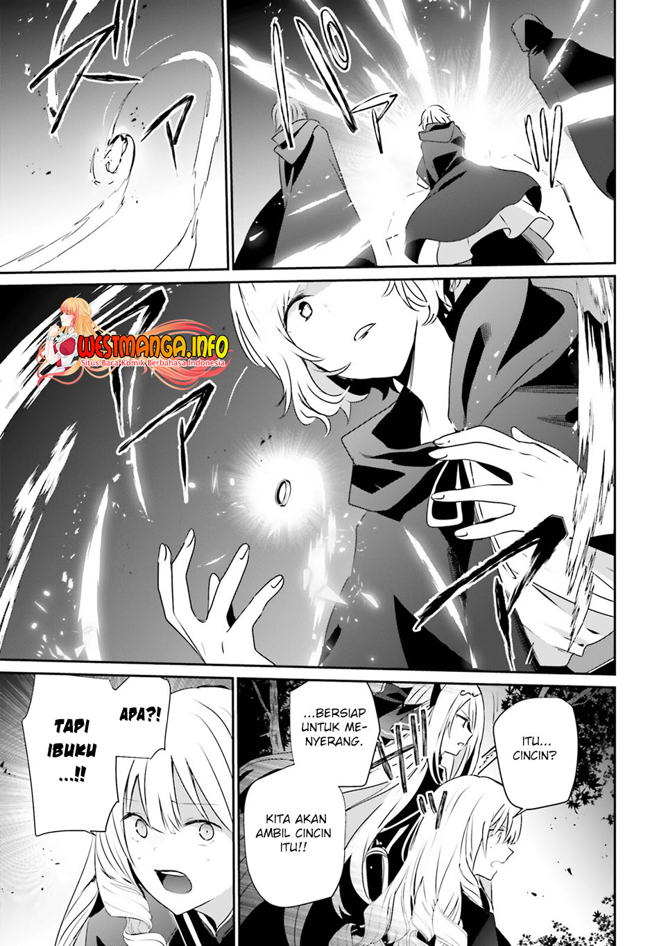 Kage no Jitsuryokusha ni Naritakute chapter 41
