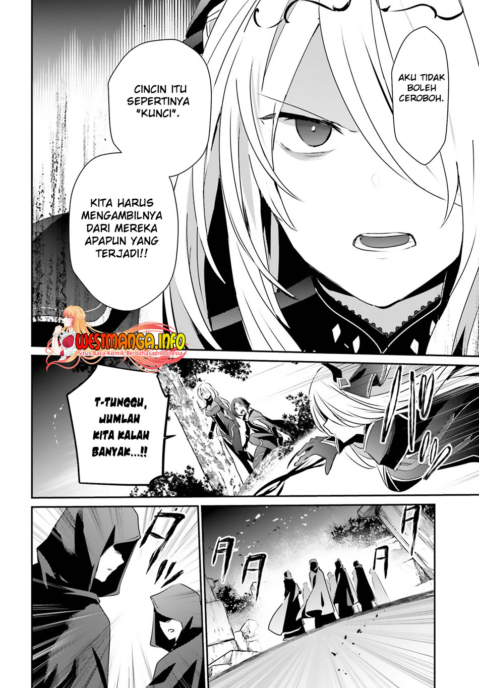 Kage no Jitsuryokusha ni Naritakute chapter 41