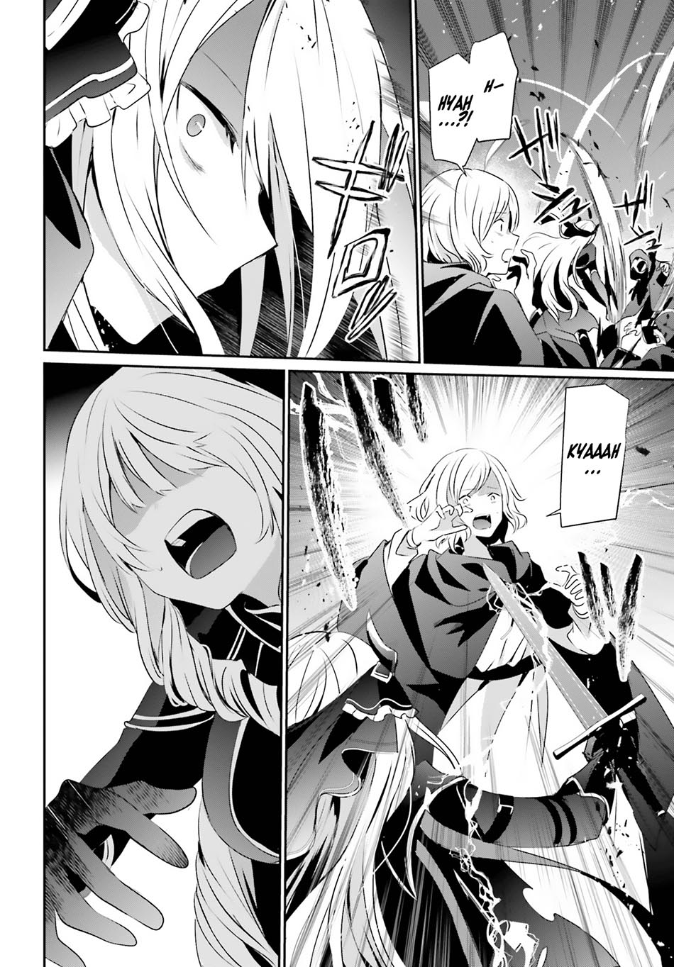 Kage no Jitsuryokusha ni Naritakute chapter 41
