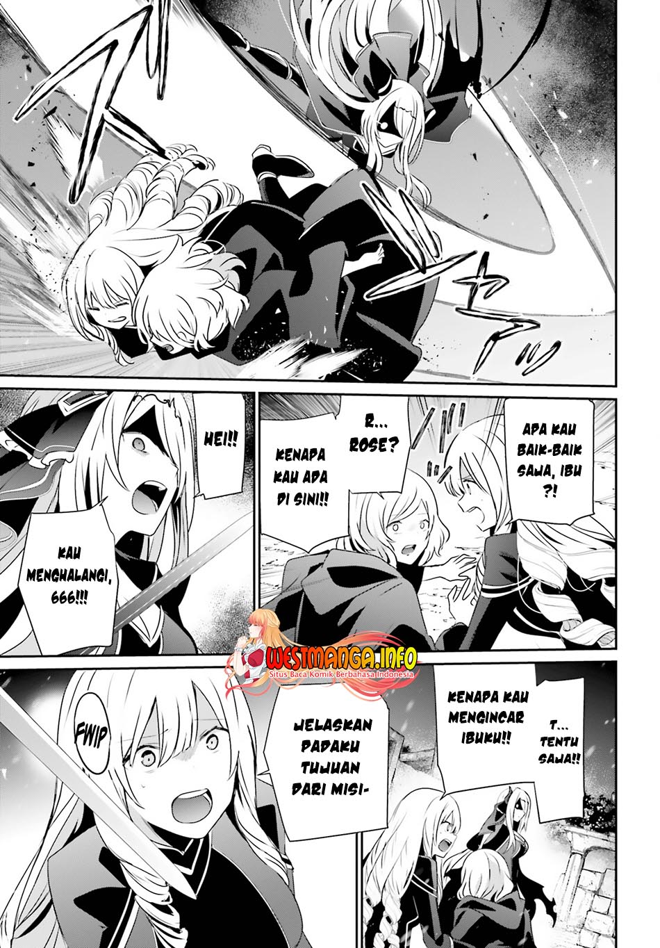 Kage no Jitsuryokusha ni Naritakute chapter 41