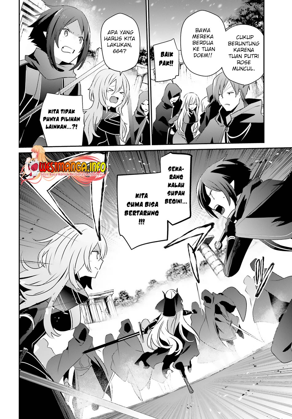 Kage no Jitsuryokusha ni Naritakute chapter 41