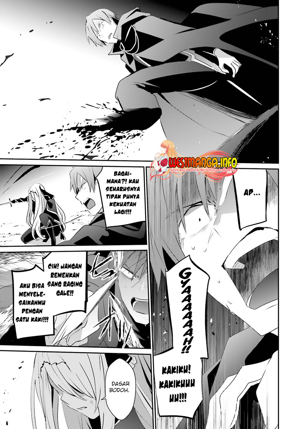 Kage no Jitsuryokusha ni Naritakute chapter 41