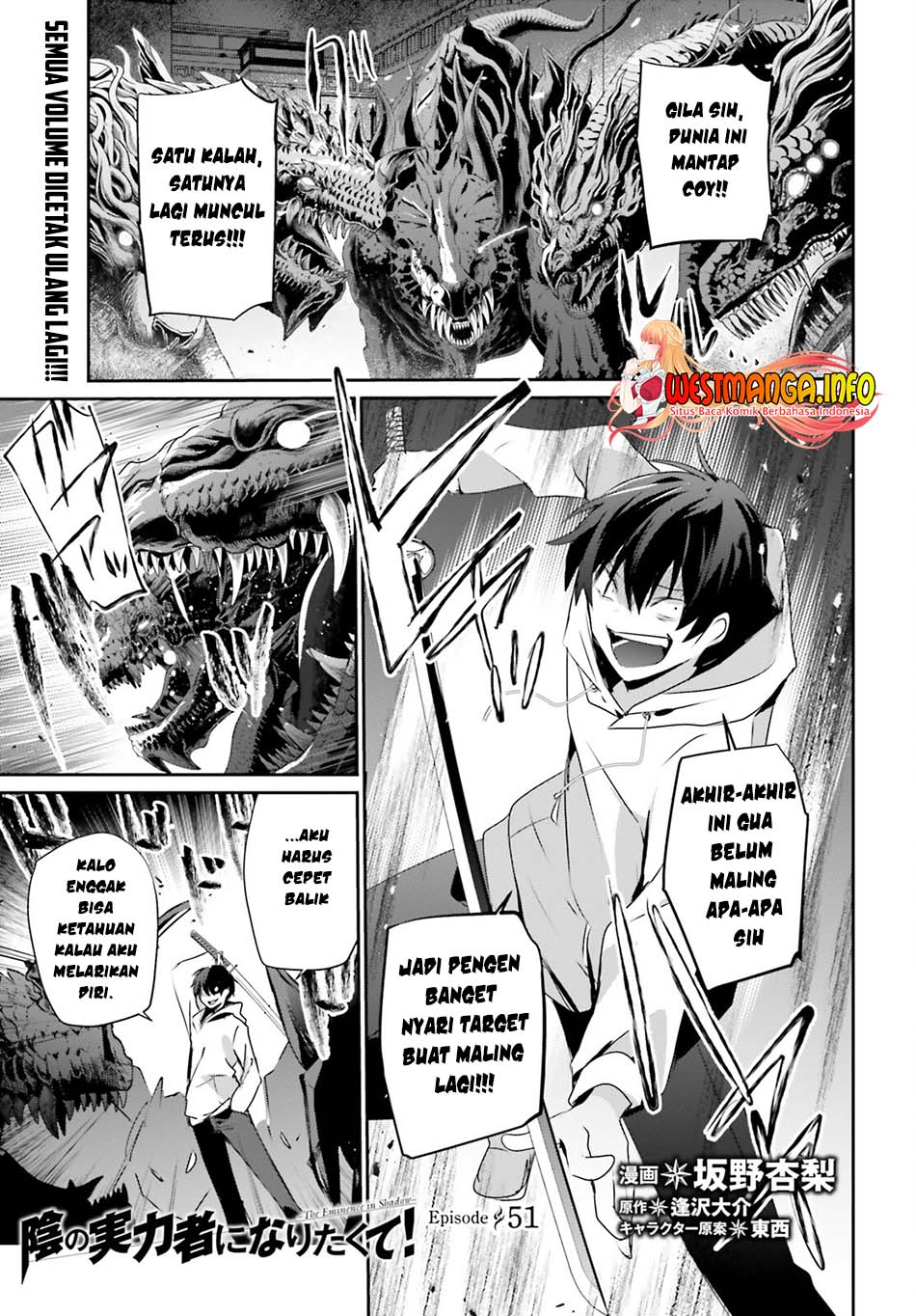 Kage no Jitsuryokusha ni Naritakute Chapter 51 Bahasa Indonesia