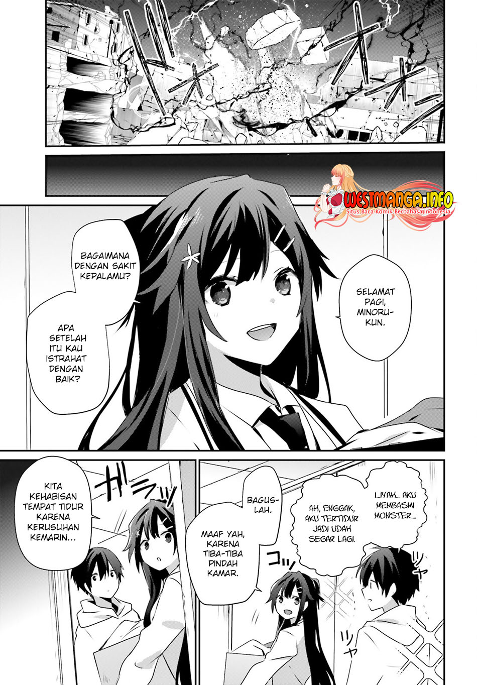 Kage no Jitsuryokusha ni Naritakute Chapter 51 Bahasa Indonesia