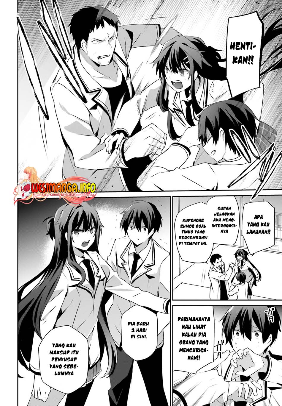 Kage no Jitsuryokusha ni Naritakute Chapter 51 Bahasa Indonesia