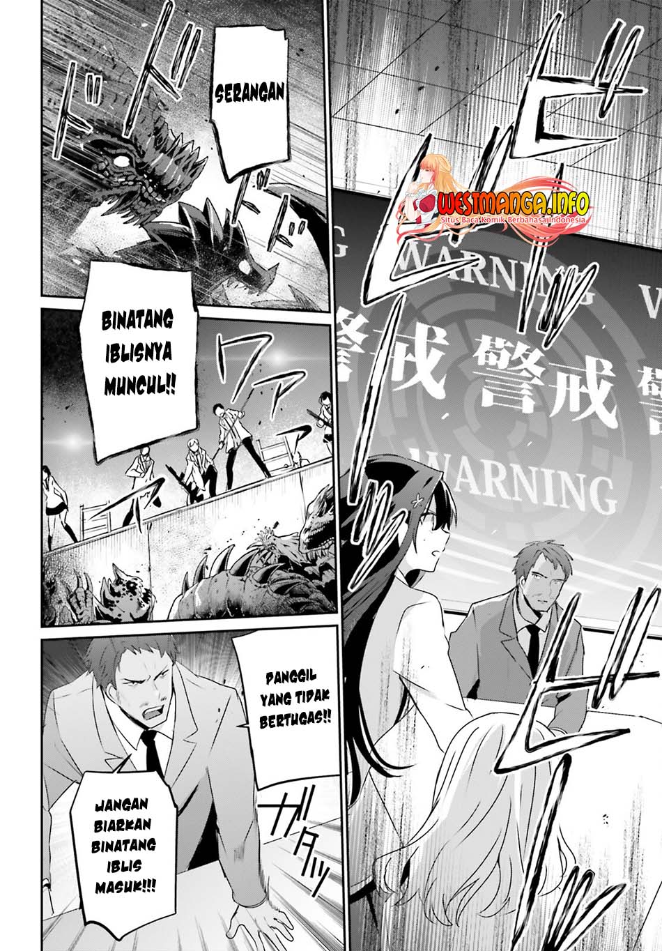 Kage no Jitsuryokusha ni Naritakute Chapter 51 Bahasa Indonesia