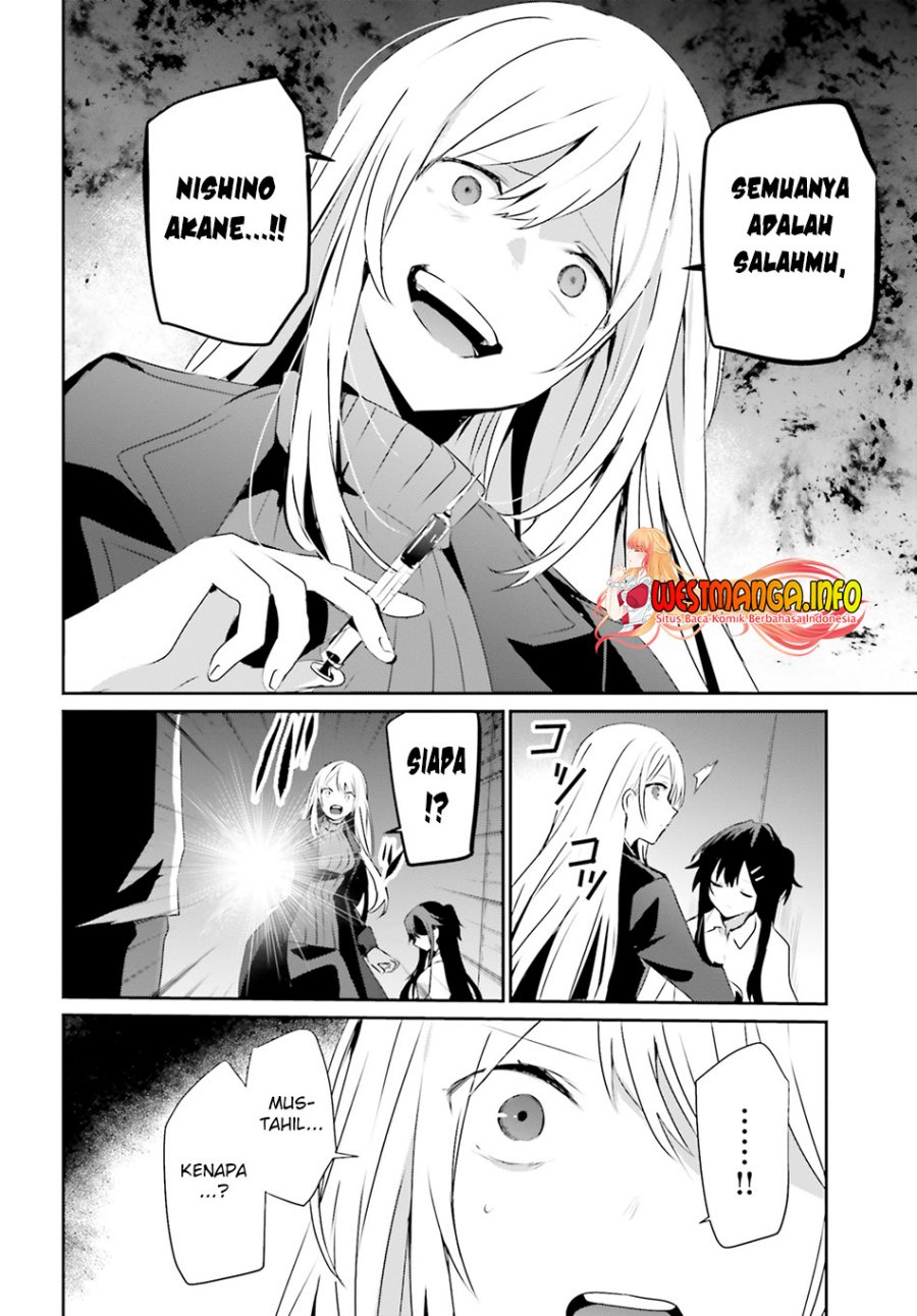 Kage no Jitsuryokusha ni Naritakute chapter 54