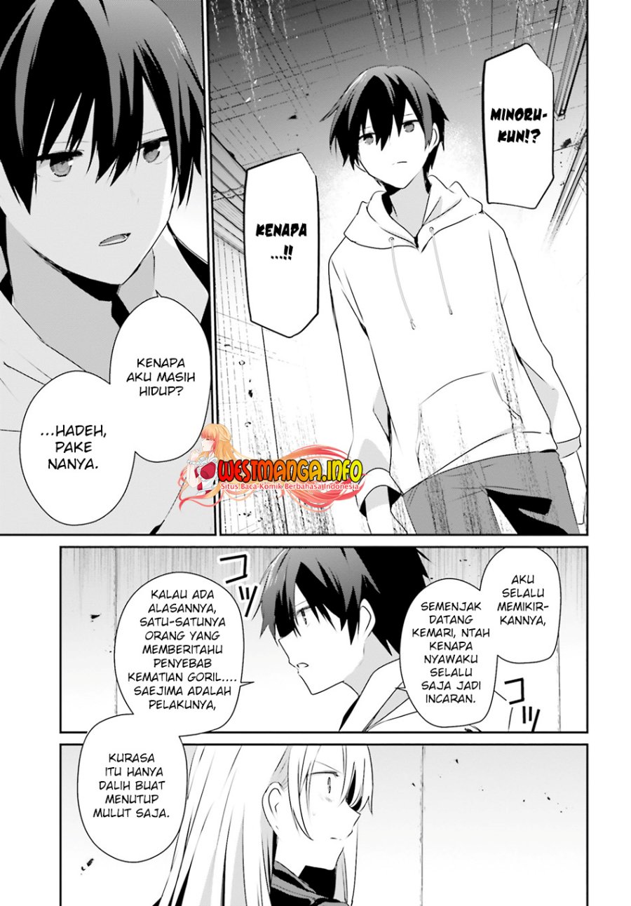 Kage no Jitsuryokusha ni Naritakute chapter 54