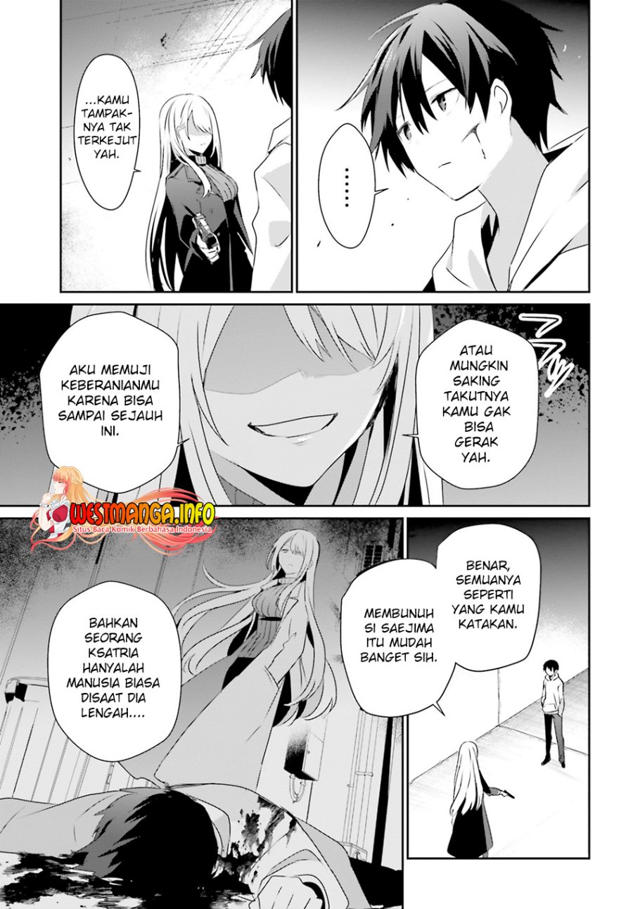 Kage no Jitsuryokusha ni Naritakute chapter 54