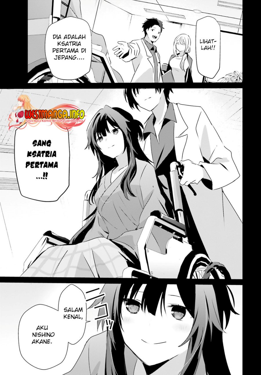 Kage no Jitsuryokusha ni Naritakute chapter 54