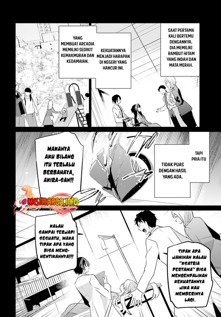 Kage no Jitsuryokusha ni Naritakute chapter 54