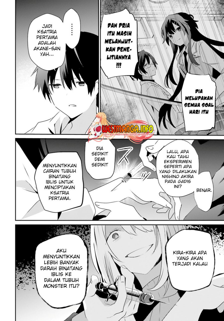Kage no Jitsuryokusha ni Naritakute chapter 54