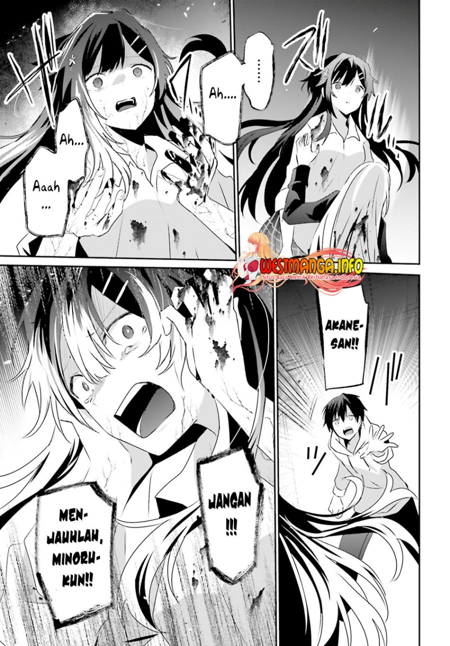 Kage no Jitsuryokusha ni Naritakute chapter 54
