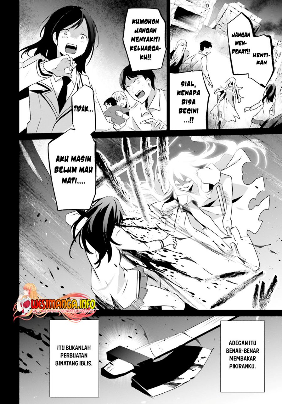 Kage no Jitsuryokusha ni Naritakute chapter 54
