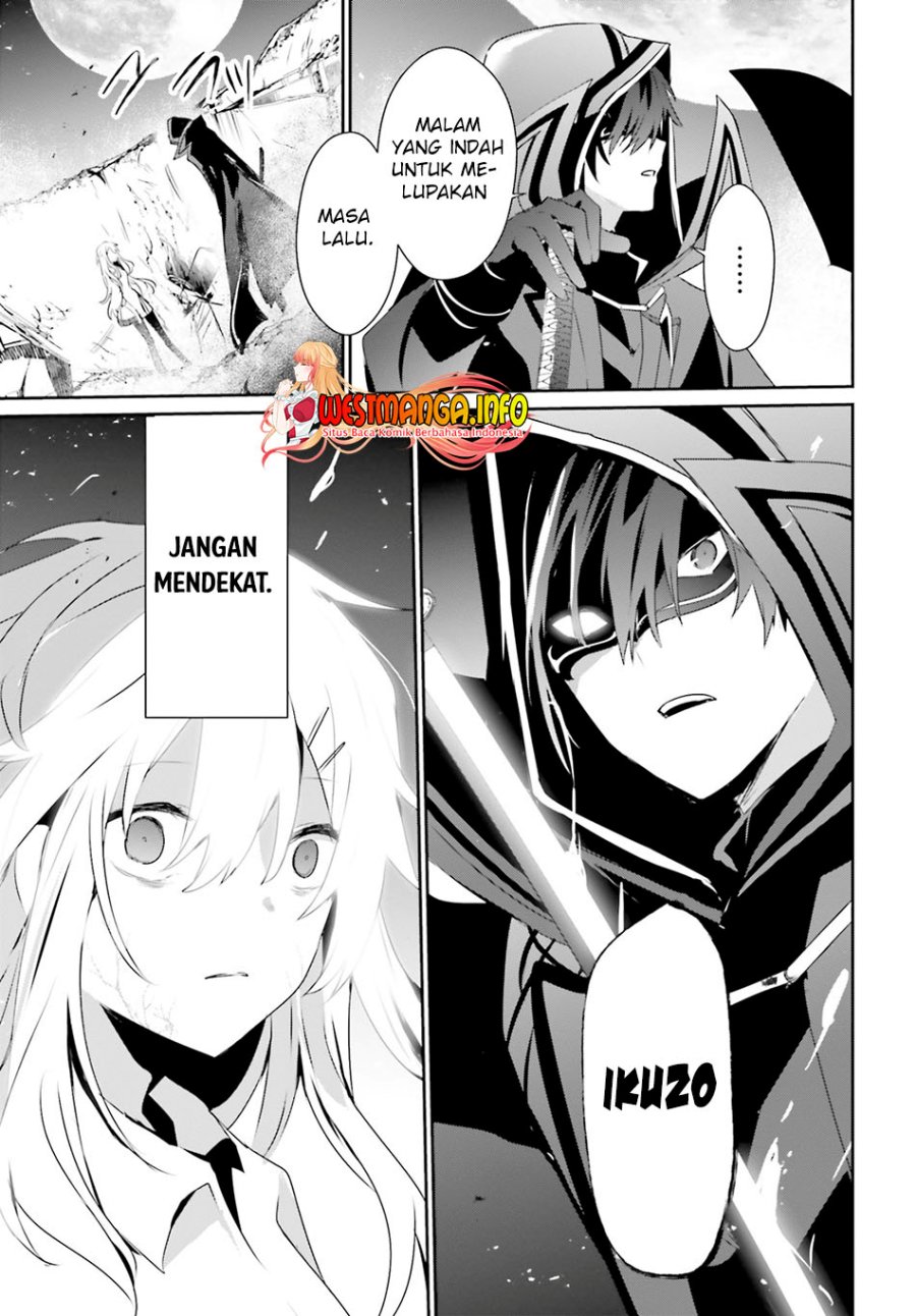 Kage no Jitsuryokusha ni Naritakute chapter 54