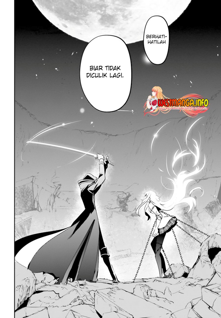 Kage no Jitsuryokusha ni Naritakute chapter 54