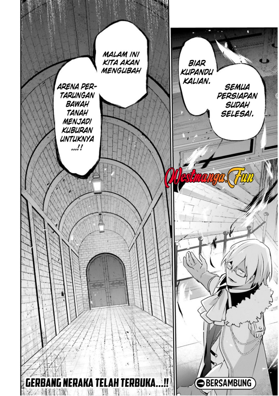 Kage no Jitsuryokusha ni Naritakute chapter 71