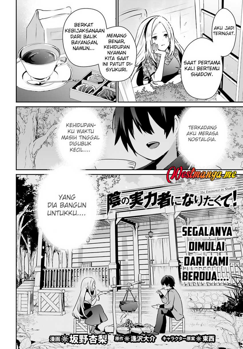 Kage no Jitsuryokusha ni Naritakute chapter 74