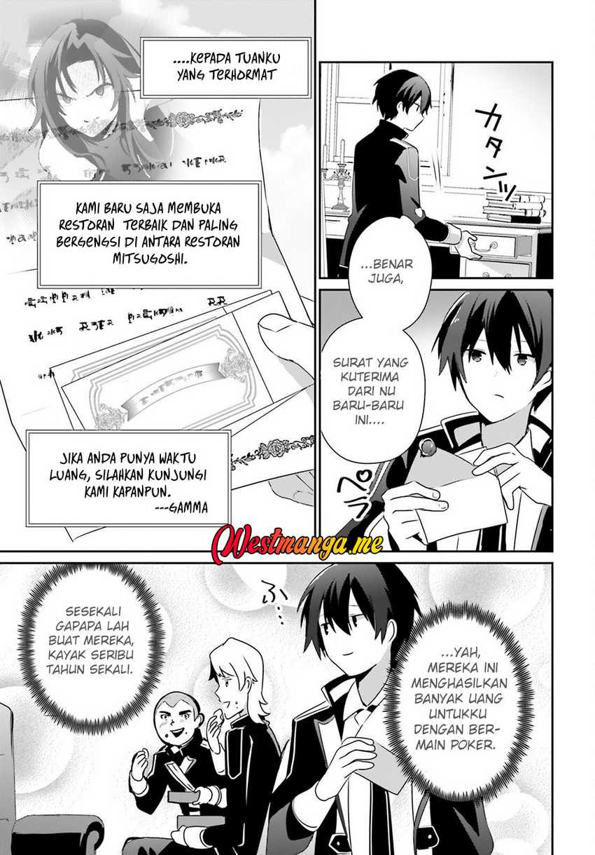 Kage no Jitsuryokusha ni Naritakute chapter 74