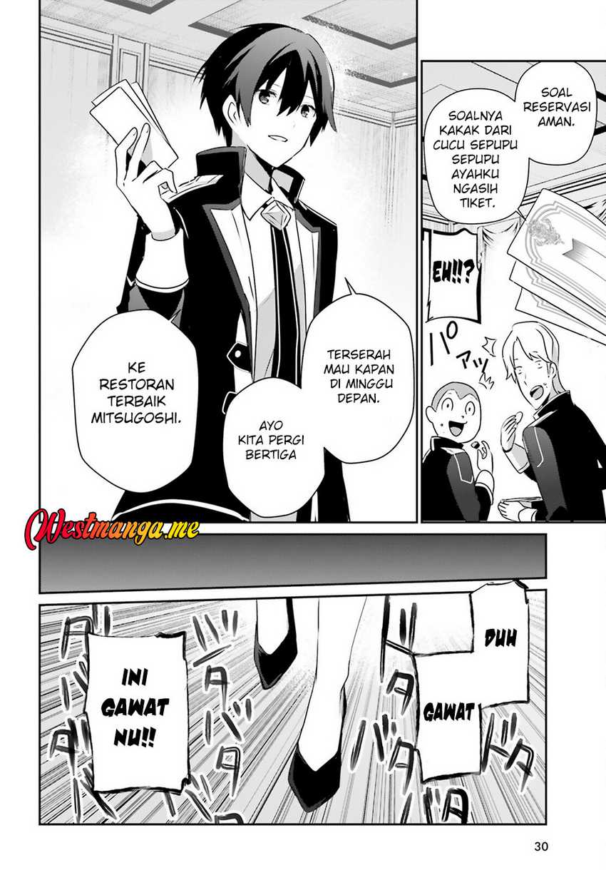 Kage no Jitsuryokusha ni Naritakute chapter 74