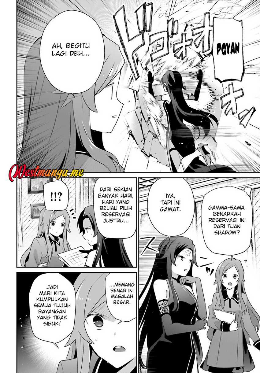 Kage no Jitsuryokusha ni Naritakute chapter 74