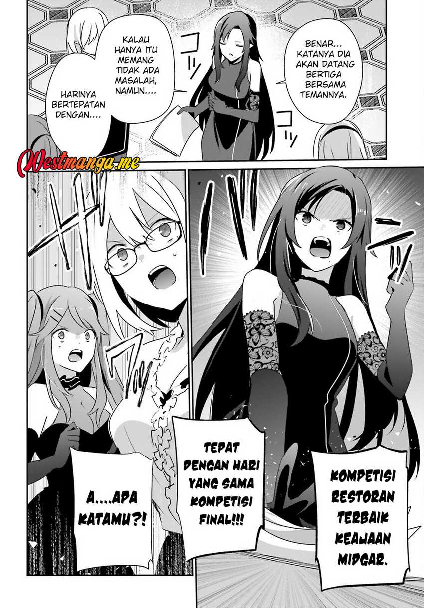 Kage no Jitsuryokusha ni Naritakute chapter 74