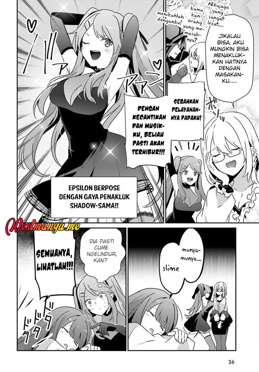 Kage no Jitsuryokusha ni Naritakute chapter 74