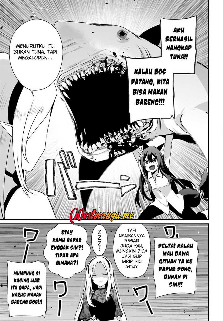 Kage no Jitsuryokusha ni Naritakute chapter 74