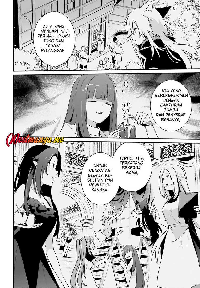 Kage no Jitsuryokusha ni Naritakute chapter 74