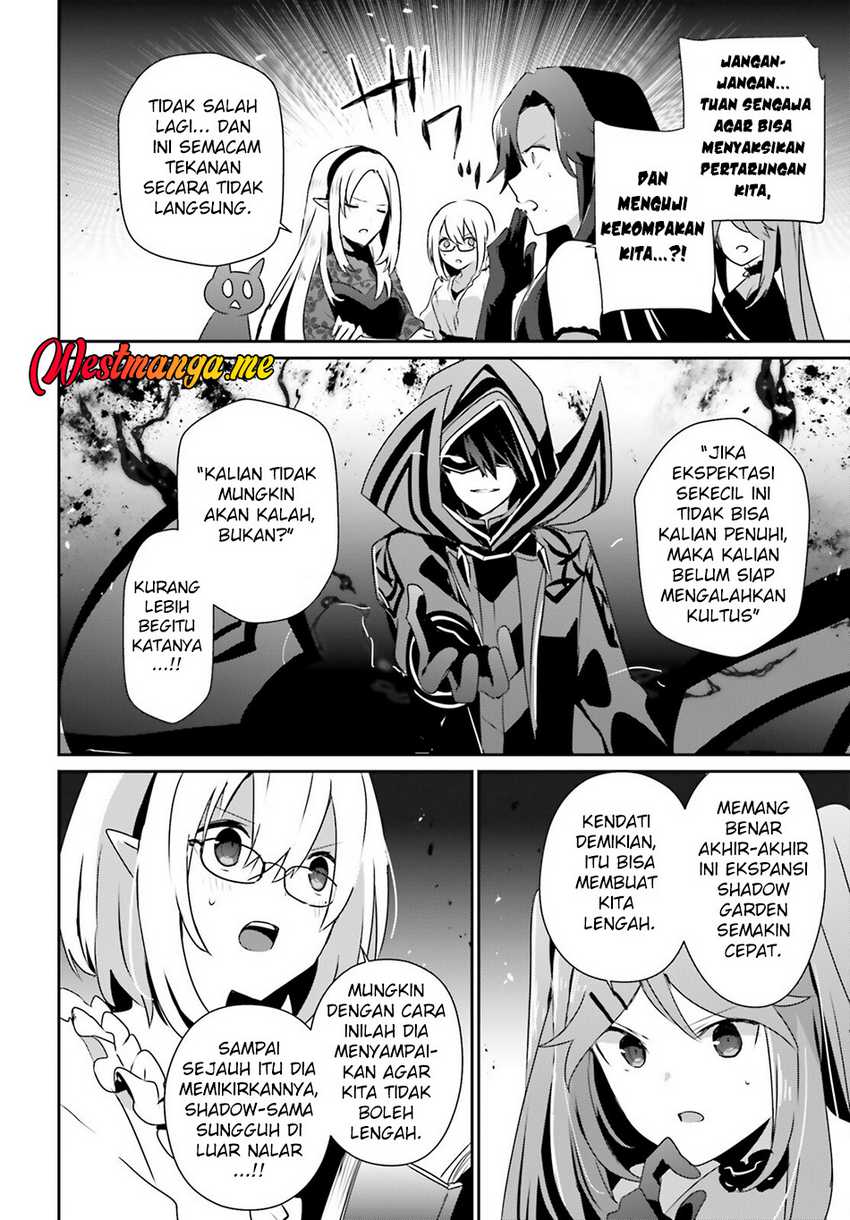 Kage no Jitsuryokusha ni Naritakute chapter 74