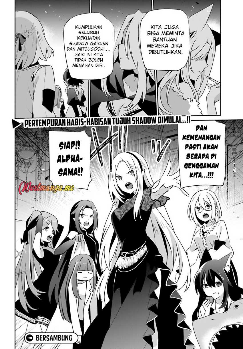 Kage no Jitsuryokusha ni Naritakute chapter 74